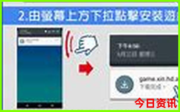 适合夏天约会的地方