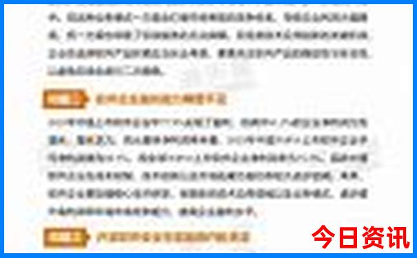 暑假去哪里旅游更好