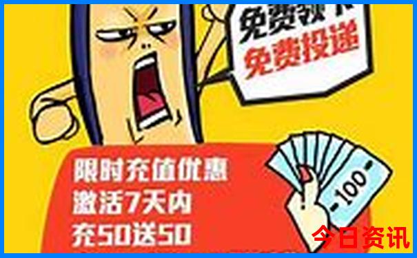昌黎旅游攻略必玩的景点