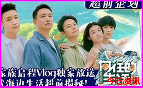 四川内旅游景点推荐