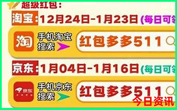 北京值得游玩的景点推荐